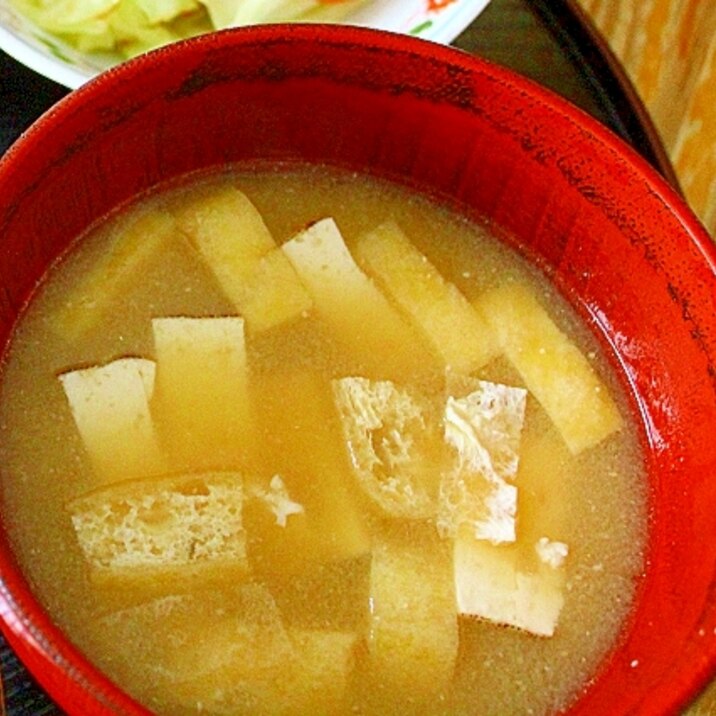 焼きどうふの味噌汁 レシピ 作り方 By きばな 楽天レシピ 焼きどうふの味噌汁 レシピ 作り方 By きばな 楽天レシピ